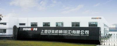 China Sunhope Packaging Machinery (Zhenjiang) Co., Ltd. Bedrijfsprofiel