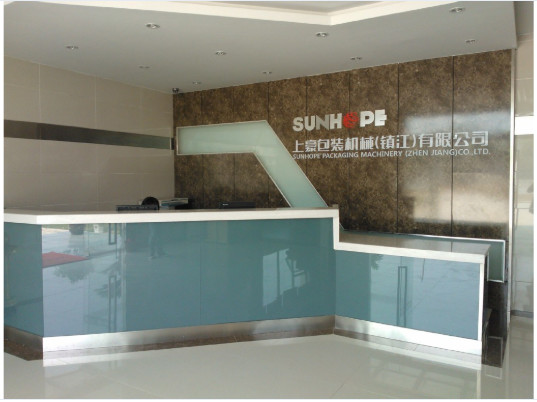 China Sunhope Packaging Machinery (Zhenjiang) Co., Ltd. Bedrijfsprofiel